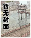 [综英美] 黑暗多元，但马甲