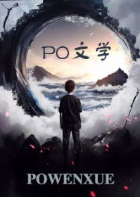 “两个老公”都是恋爱脑